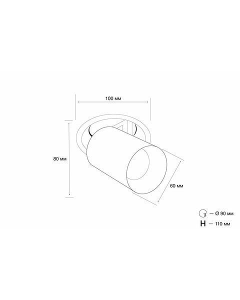 Точечный светильник MJ-Light SL74058 Wh+bk 12w 3000k 123715-MJ фото