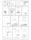 Уличный светильник Nowodvorski 9711 FLOWERPOT 9711-NOW фото 3