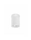 Точечный светильник TK lighting 3406 Vico 3406-TK фото 1