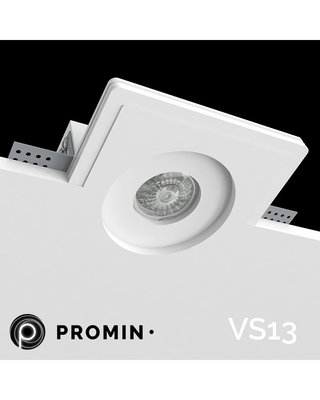 Точечный светильник Promin VS13 Glow 109179-PR фото