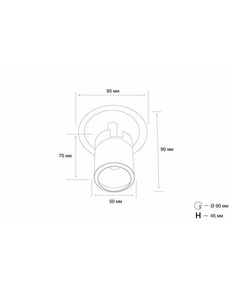 Точковий світильник MJ-Light SL74056-1 SL74056 Bk 7w 3000K 123716-MJ фото
