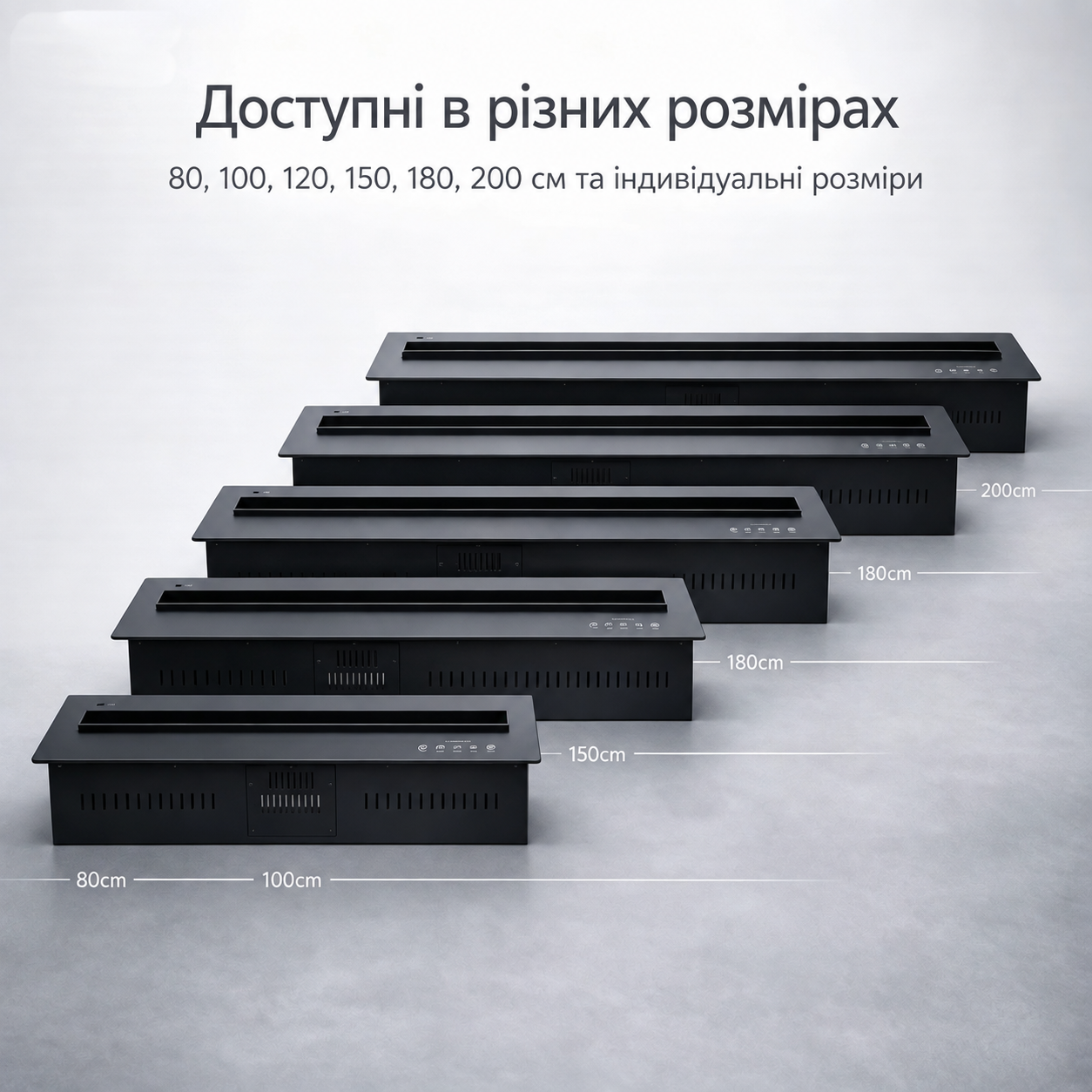 Паровий камін SteamFire Smart Water PRO 64-Color 2000 мм