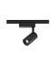 Трековый светильник Nowodvorski 7625 Profile Zoom Led 9W 490Lm 3000K 1L 7625-NOW фото 1