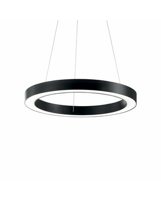 Подвесной светильник Ideal Lux Oracle sp1 d60 222103 222103-IDEAL LUX фото