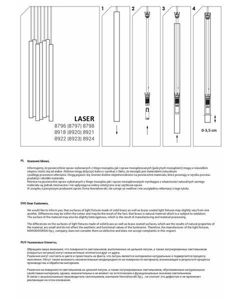 Подвесной светильник Nowodvorski 8798 Laser 8798-NOW фото