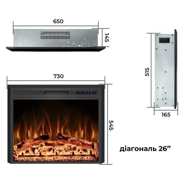 Електрокамін з обігрівом Royal Goodfire Lite 26 (EF26B) з дровами, кольорове полумʼя, розмір 730x545x165 25208 фото