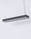 Подвесной светильник Nowodvorski 7532 Soft Led 7532-NOW фото 1