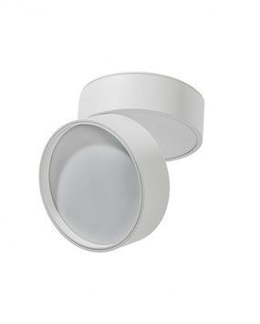 Точечный светильник AZzardo AZ4540 Mona 12w 4000k Wh AZ4540 фото