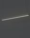 Подвесной светильник Nowodvorski 7525 Soft Led 7525-NOW фото 3