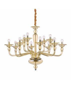 Люстра підвісна Ideal Lux Danieli sp12 ambra 221373 221373-IDEAL LUX фото