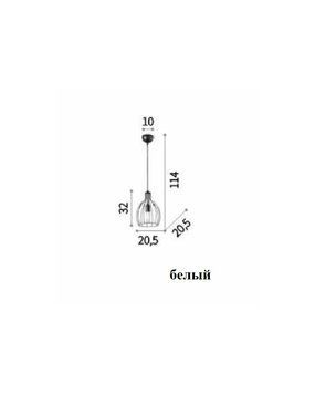 Підвісний світильник Ideal Lux Ampolla-2 sp1 bianco 200880 200880-IDEAL LUX фото